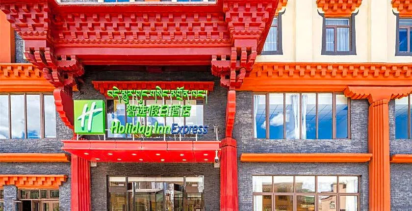 Holiday Inn Express Litang By IHG