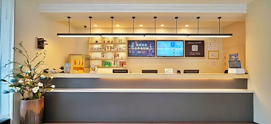 Hanting Hotel Chongqing Jiazhou Huahui Metro Station