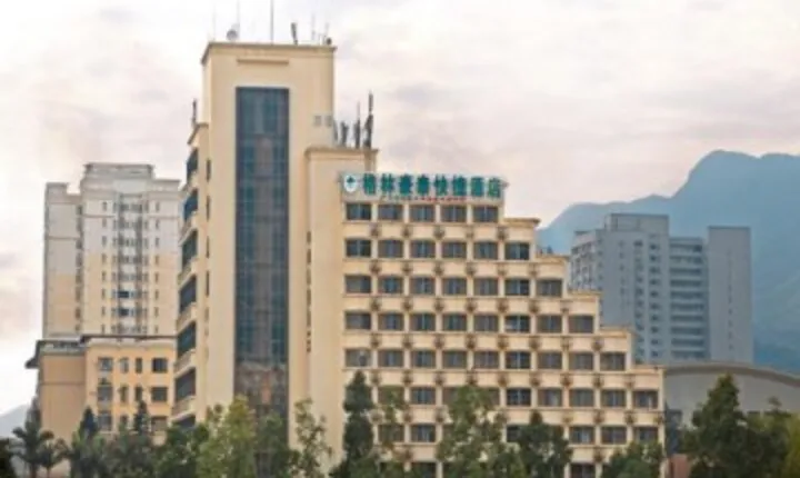 GreenTree Inn Shenzhen Zhong Ying Street Express Hotel