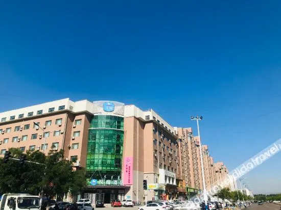 hantinghotel