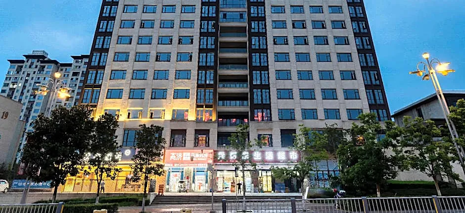 Hanting Hotel Ya'an Station People's Hospital