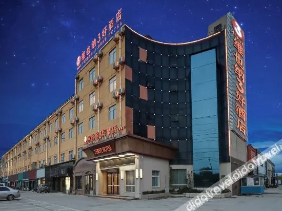 Vienna Hotel (Suzhou Xiaoxian Railway Station Zheshang Market Branch)