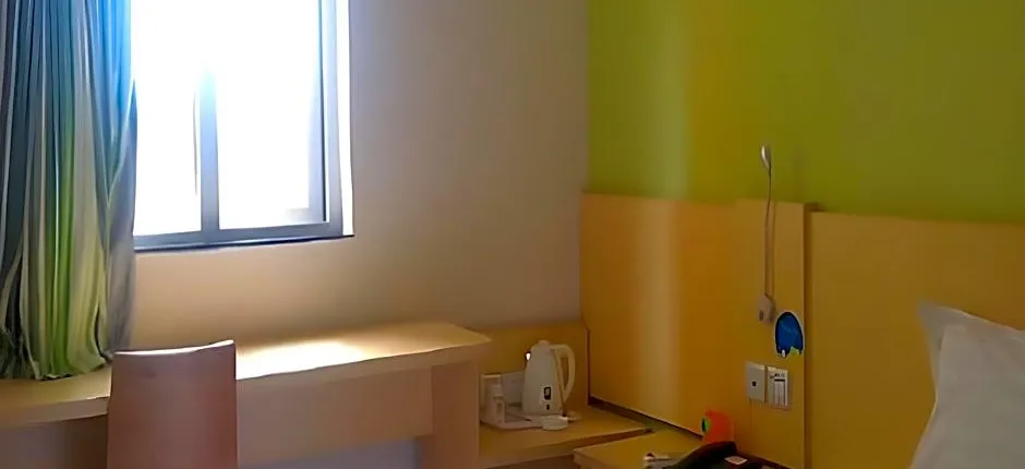 7 Days Inn Bijie East Station Branch