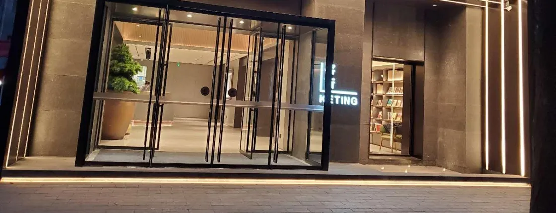 JI Hotel (Beijing Guozhan Sanyuan West Bridge)