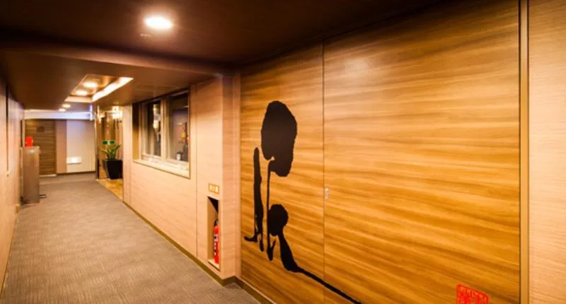 Super Hotel Lohas Kumamoto Tennen Onsen Super Hote