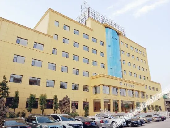 Quanji Business Travel Hotel (QujingQilin Garden Branch)