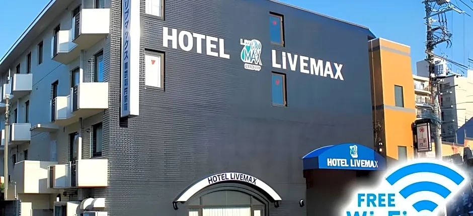 Hotel Livemax Tokyo Hamura Ekimae