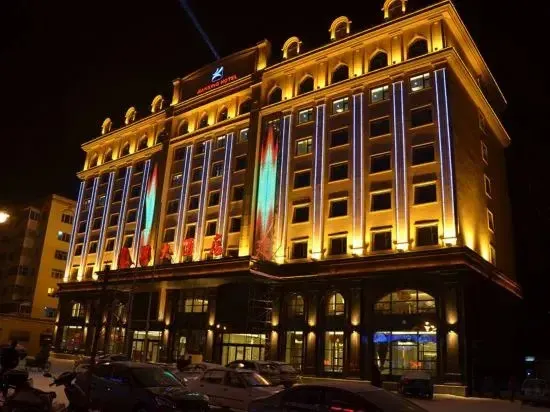 Jianxing Hotel