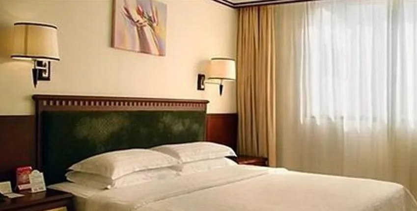 Friendship Hotel