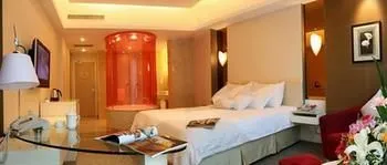 Nanjing International Conference Hotel