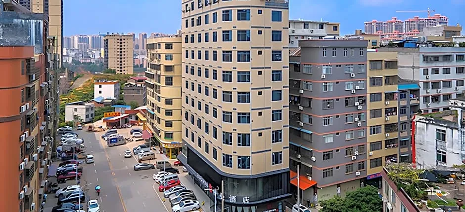 Borrman Hotel Wuzhou Teng County