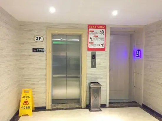 Yingshan Yuewan Hotel