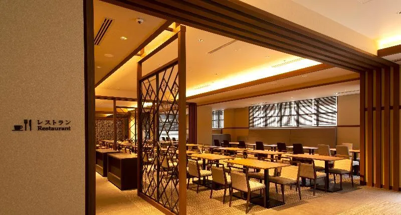 HOTEL KEIHAN KYOTO HACHIJOGUCHI