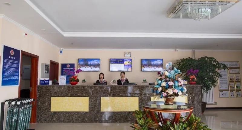 Greentree Inn Beijing Tongzhou District Dongzhimen