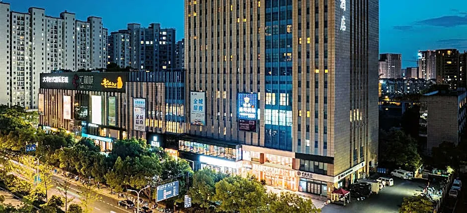 SSAW Boutique Hotel Hangzhou East