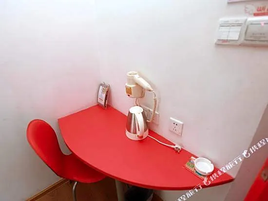 Pod Inn (Chengdu Niushikou Subway Station)