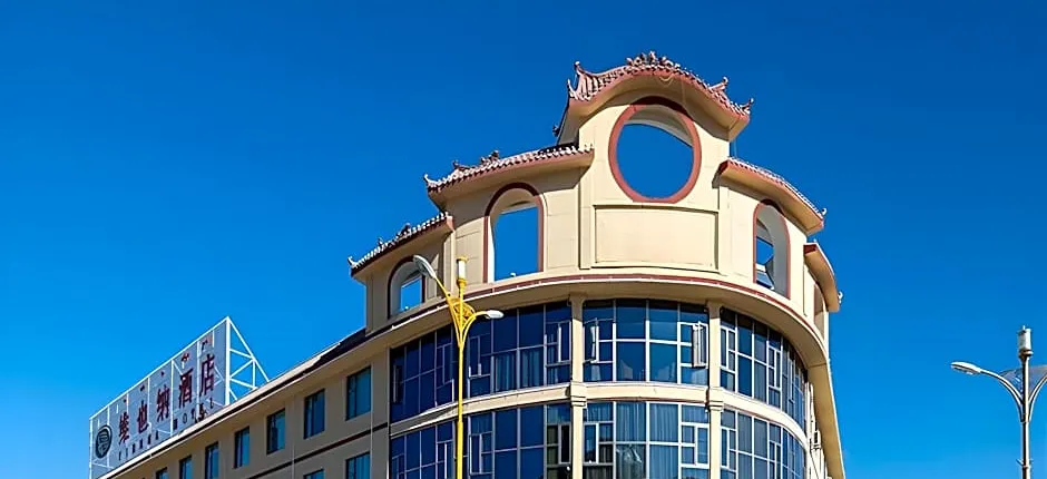 Vienna Hotel Tibet Linzhi Pedestrian Street Hebin Road