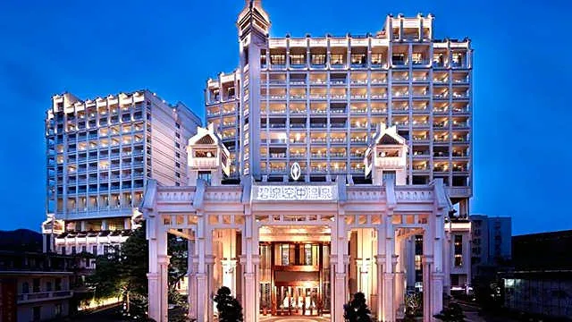Biquan Kongzhong Hot Spring Hotel