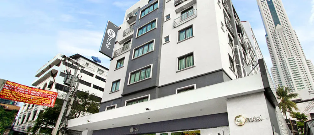 My Hotel Pratunam