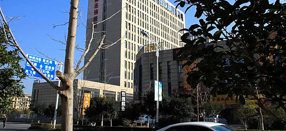 Hanting Hotel Xuancheng Langxixian