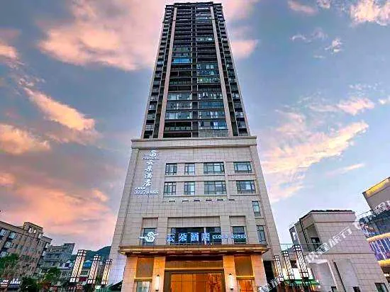 Cloud Hotel