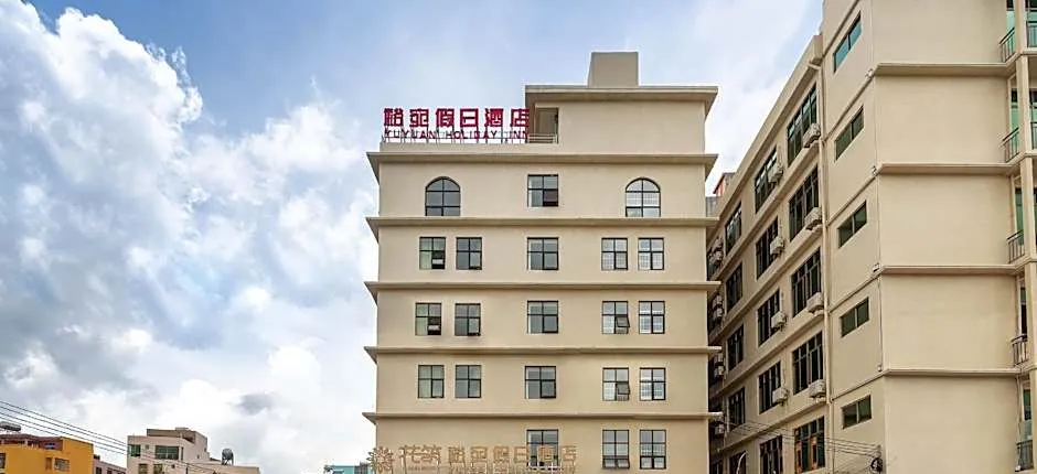 Floral Lingshui Yuwan Holiday Hotel