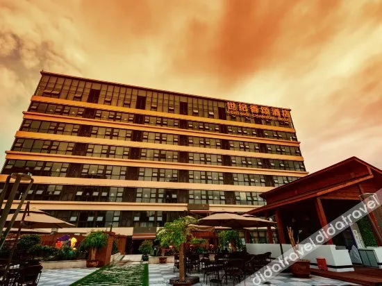 Century Chanson Hotel