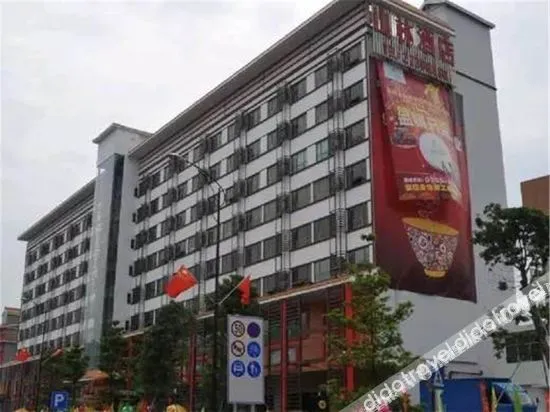 Shanlin Hotel