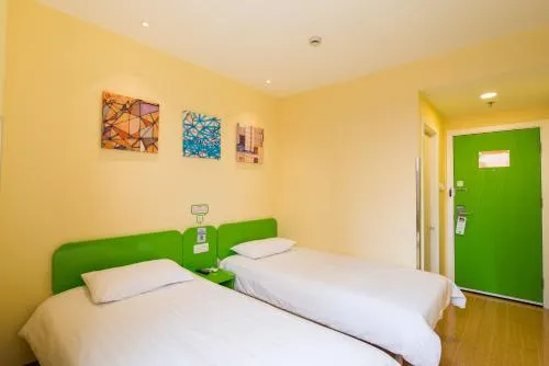 Hi Inn Chengdu Wuhousi Branch