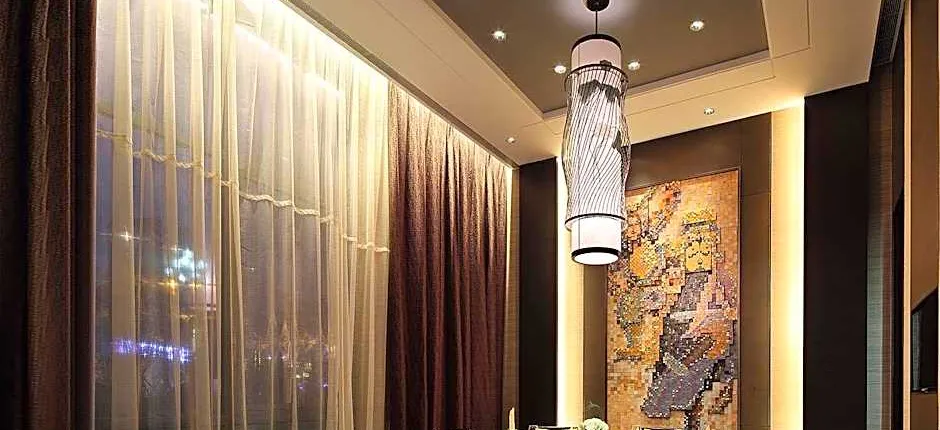 Wanda Realm Neijiang