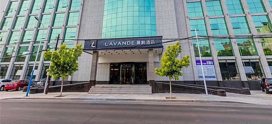 Lavande Hotel·Jinzhou Municipal Government Wanda Plaza