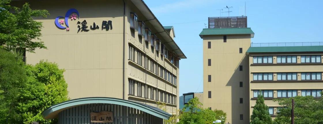 Omotenashi No Yado Keizankaku
