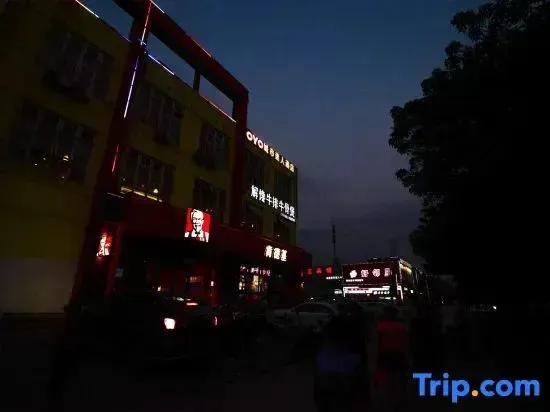 Shuermei Hotel (Jiangning Binjiang Development Zone store)