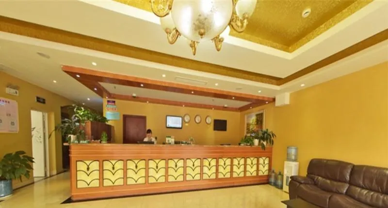 GreenTree Inn Shanghai Songjiang Yanshou Road