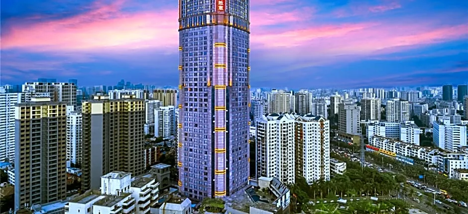 Haikou Mingguang Shengyi Hotel