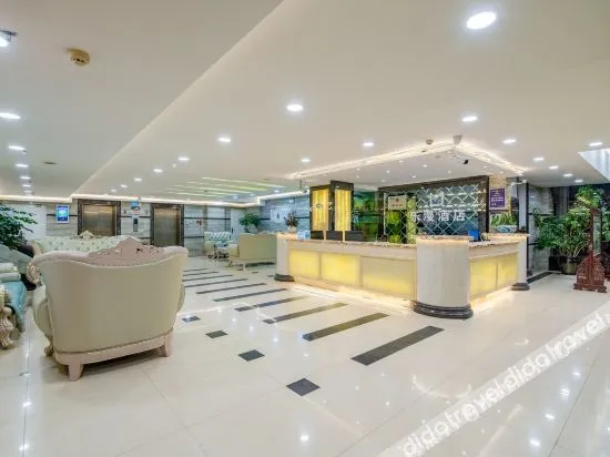 Leman Hotel (Qujing Ashima Branch)