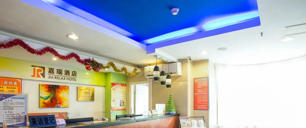 Jia Relax Hotel Shenzhen