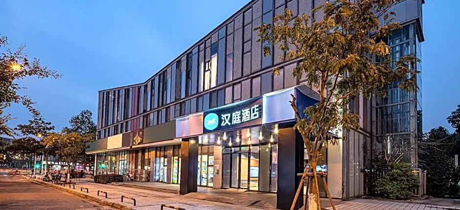 Hanting Hotel Suzhou Yuanqu Jinji Lake
