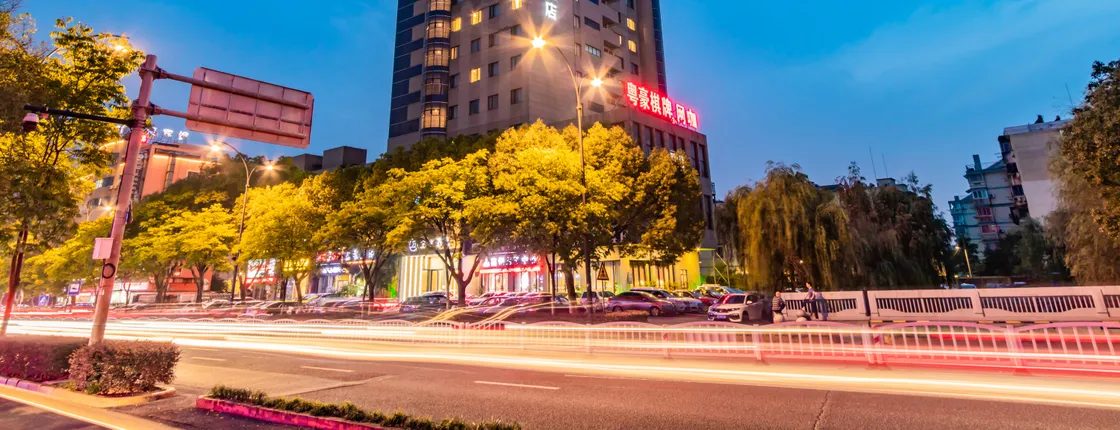 Hanting haining haichang south road leather city