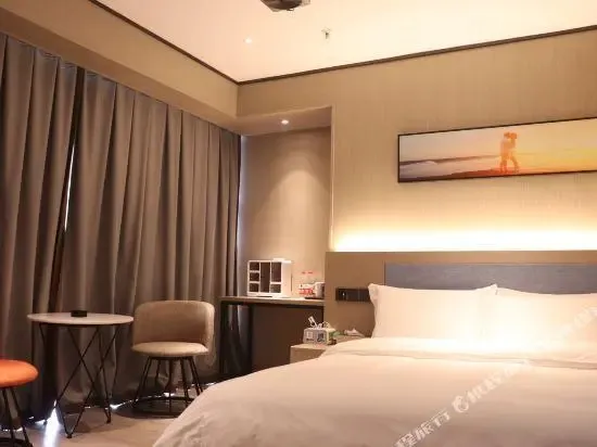 Yuge Business Hotel Chengdu Baige Island