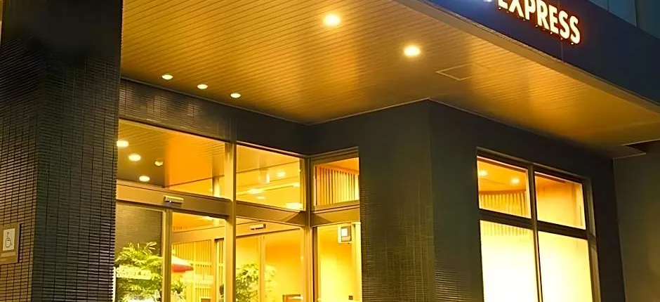 Natural Hot Spring Spa Dormy Inn Express Kakegawa