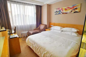 Yuebei Hotel