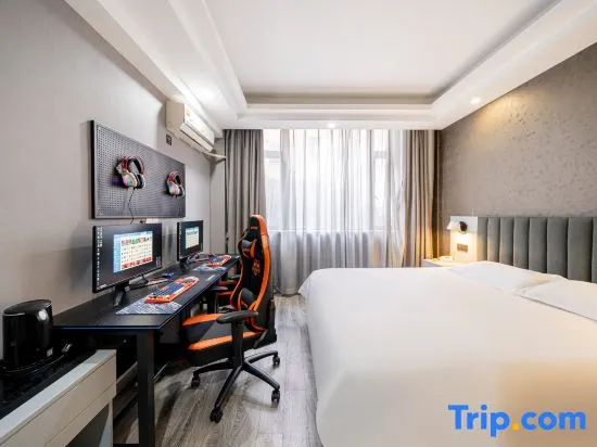Jiting E-sports Hotel (Wujiaochang Shanghai Sports University Branch)