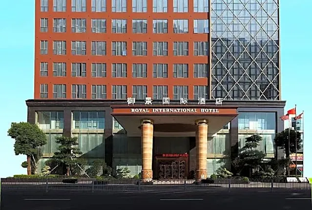 Shenzhen Yujing International Hotel