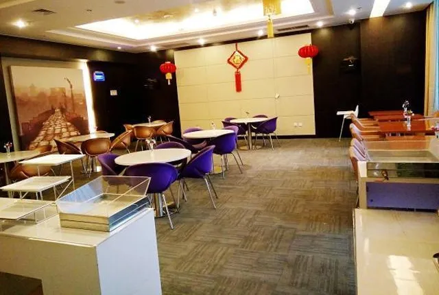 METROPOLO JINJIANG WANDA PLAZA HOTEL