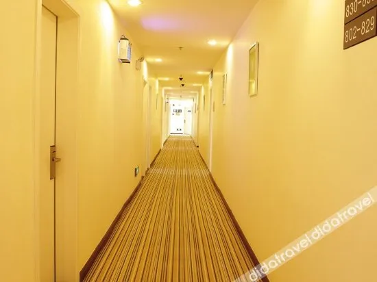 Goldilocks Hotel Liupanshui