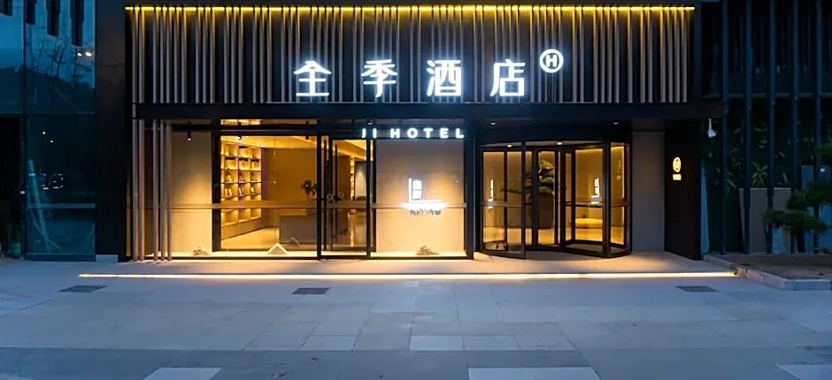 JI Hotel Xi'an Chanba International Exhibition Center