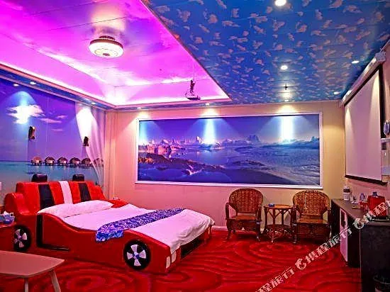 Yemingzhu Hotel