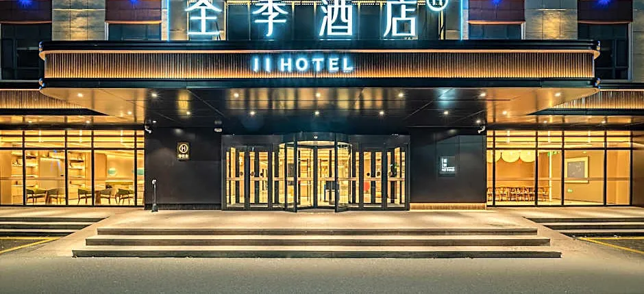 Ji Hotel Tacheng Wenhua South Road