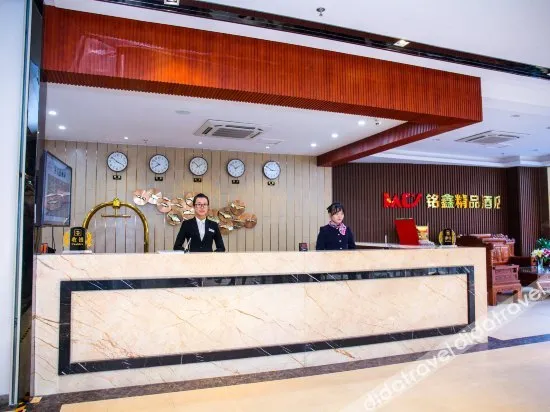 Borrman Hotel (Guangzhou Shiqiao Subway Station Zuanhui Plaza)
